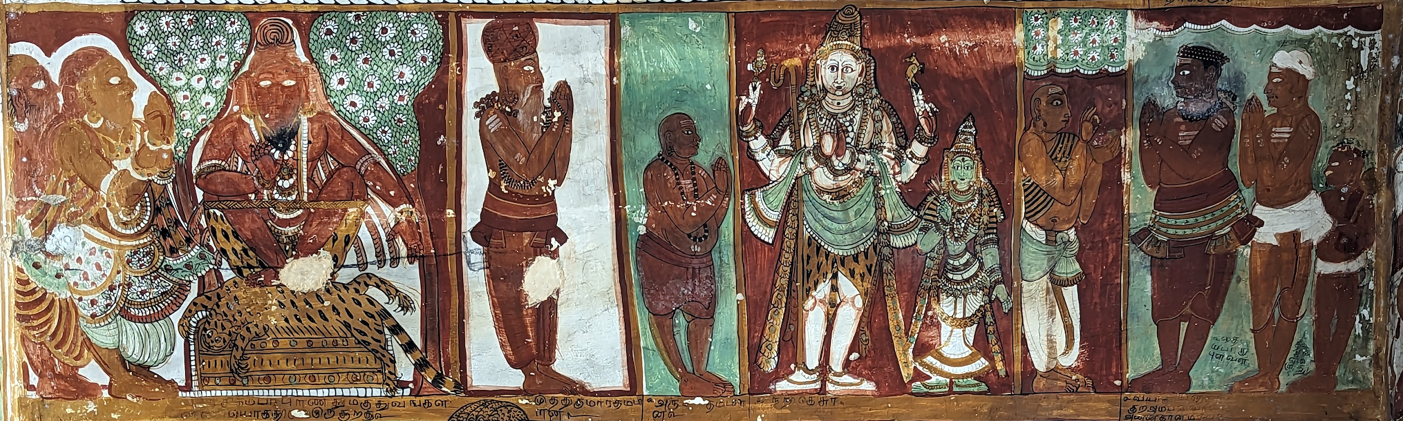 Portraits d'ascètes du monastère de Thiruvavaduthurai, 17ème siècle, Chidambaram